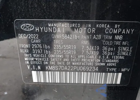 2023 Hyundai Santa Fe Plug-In Hybrid Limited из США, поврежденный, VIN KM8S7DA22PU069234